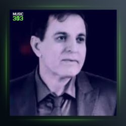 آهنگ له کوردستان خوشتر کویه از حسن درزی