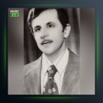 آهنگ چاوه روانی بیهوده از کریم کابان