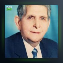 آهنگ یار جوانه از کریم کابان