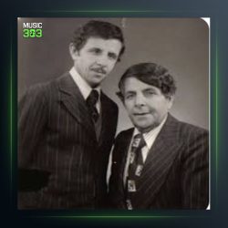 آهنگ غونچه از کریم کابان