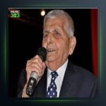 آهنگ ته مه ن از کریم کابان