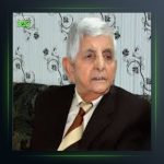 آهنگ گیانه از کریم کابان