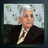 آهنگ گیانه از کریم کابان