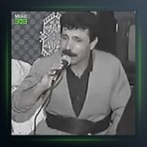 آهنگ هنار هورامان از حسین بهمنی