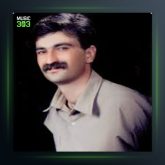 آهنگ مرجان از حمید حمیدی