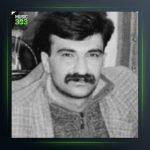 آهنگ امره که م که ژاله از حمید حمیدی