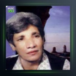 آهنگ دایه دایه وقت جنگه از رضا سقایی