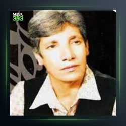 آهنگ خسرو شیرین از رضا سقایی