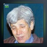 آهنگ دسمه بیر از رضا سقایی