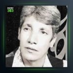 آهنگ رفتم آبادان از رضا سقایی