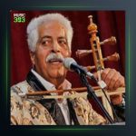 آهنگ هر یسه از فرج علیپور