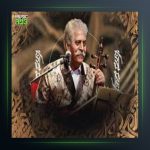 آهنگ مینا بنووش از فرج علیپور