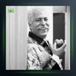 آهنگ سما از فرج علیپور