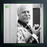 آهنگ سما از فرج علیپور