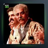 آهنگ زنگ زنگه از فرج علیپور