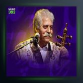 آهنگ کمانچه از فرج علیپور