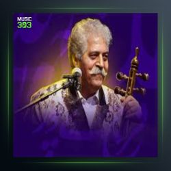 آهنگ کمانچه از فرج علیپور