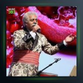 آهنگ چشم به راه از فرج علیپور