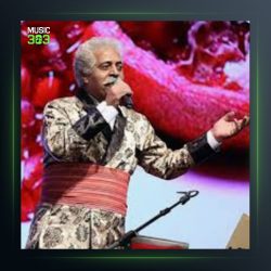 آهنگ چشم به راه از فرج علیپور