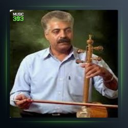 آهنگ بمیرم سیت از فرج علیپور