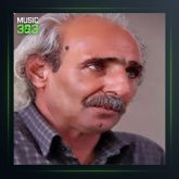 آهنگ واده ز ایرج رحمانپور