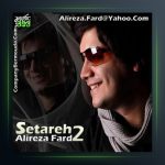 آلبوم ستاره 2 از علیرضا فرد