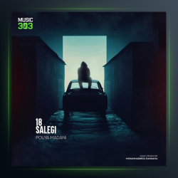 آهنگ 18 سالگی از پویا مدنی