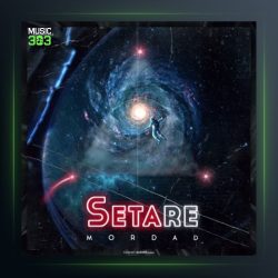 آهنگ 3 تا ستاره از مرداد