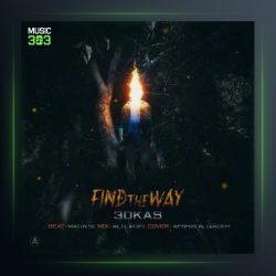 آهنگ Find The Way از سیکاس