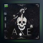 آهنگ Like A What از سیکاس و حصین