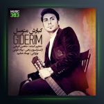 آهنگ giderim از کیارش متوسل