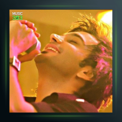 آهنگ آره از عماد آرام