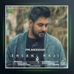 آهنگ آشوبم از احسان ناجی