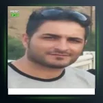 آهنگ آیریلیک از طاهر دادخواه