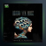 آهنگ ابد و یک روز از مسین