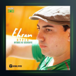 آهنگ افسوس که گذشته از احسان هایپر