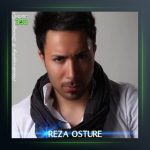 آهنگ ال آ دبی از رضا اسطوره