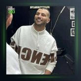 آهنگ الله زجر دنیا از کیوان حاتمی