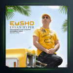 آهنگ امشو از احسان هایپر