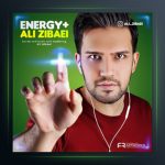 آهنگ انرژی مثبت از علی تکتا