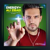 آهنگ انرژی مثبت از علی تکتا