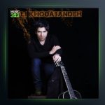 آهنگ انگار نه انگار از علی خدابنده لو