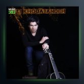 آهنگ انگار نه انگار از علی خدابنده لو