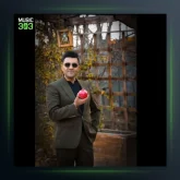 آهنگ اویانا دوندر منی از غلامرضا دهقانی