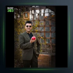 آهنگ اویانا دوندر منی از غلامرضا دهقانی