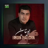 آهنگ اویناسین از فردین ژاله چین