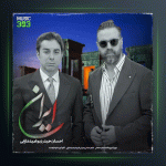 آهنگ ایران از احسان حیدری