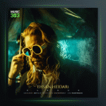 آهنگ بارون از احسان حیدری