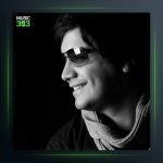 آهنگ بارون از علیرضا فرد