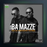 آهنگ بامزه از امین آرا و امیرحسین فرهمند